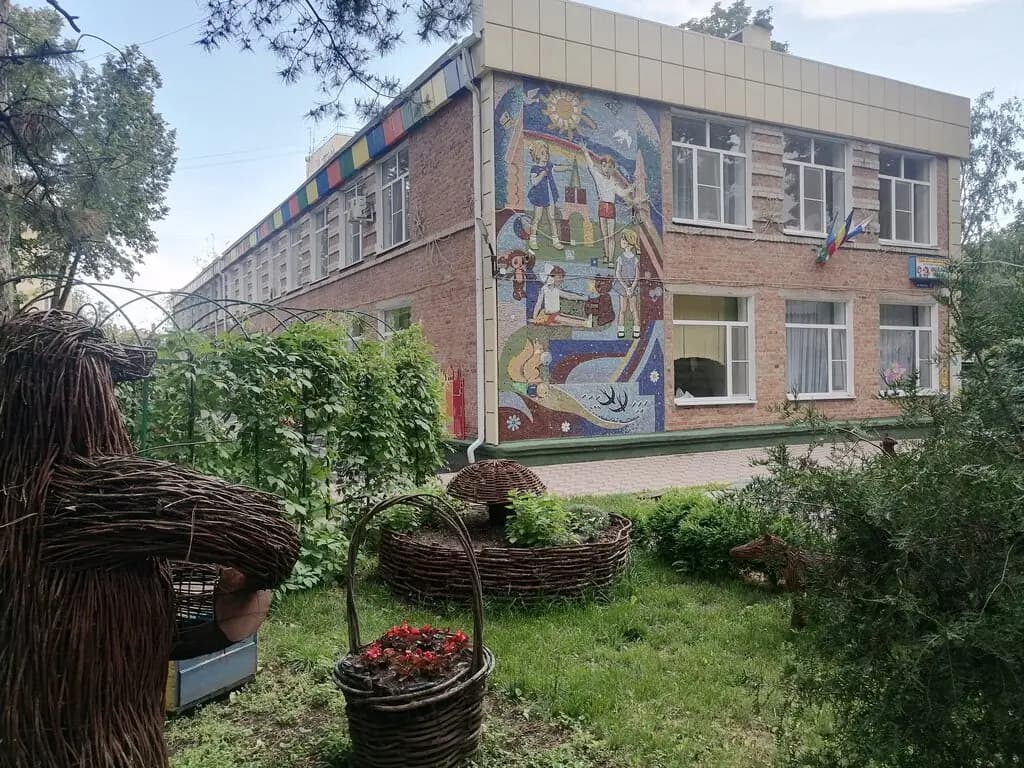 Детский сад № 13 Веселые ребята — фото 3
