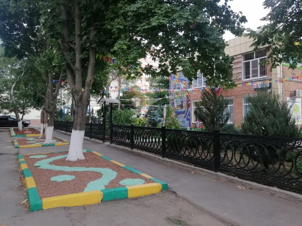 Детский сад № 13 Веселые ребята — фото 9