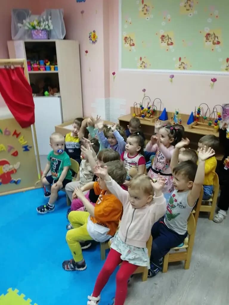 Детский сад № 4 Улыбка — фото 1