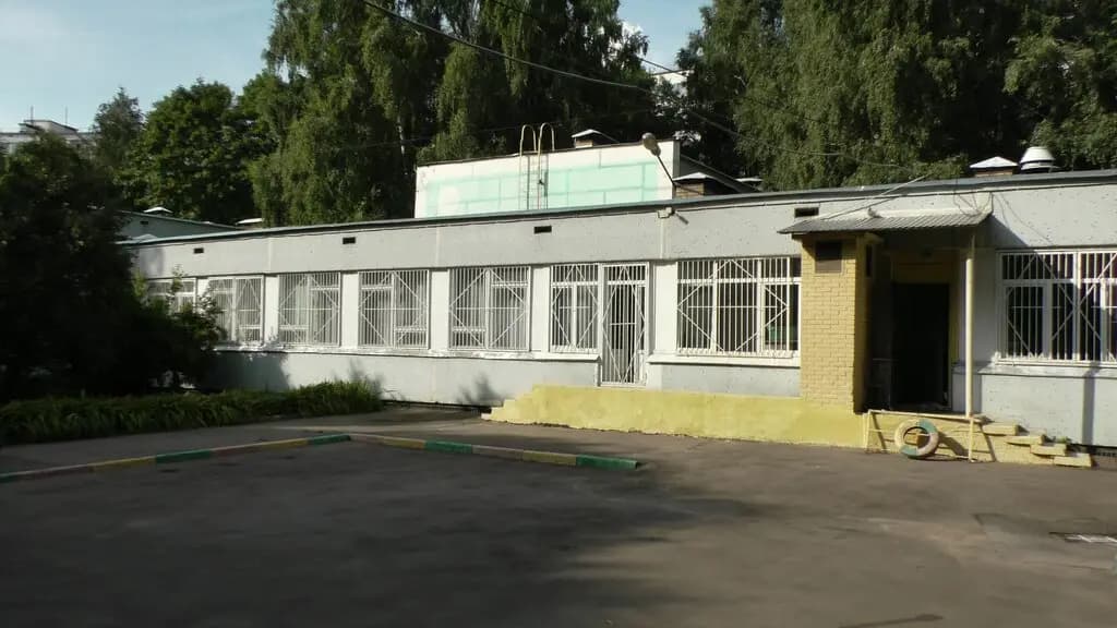 Школа № 939, здание № 6 — фото 1