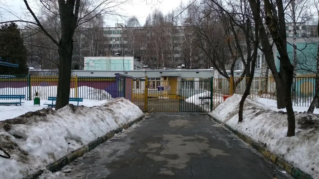 Школа № 939, здание № 6 — фото 2