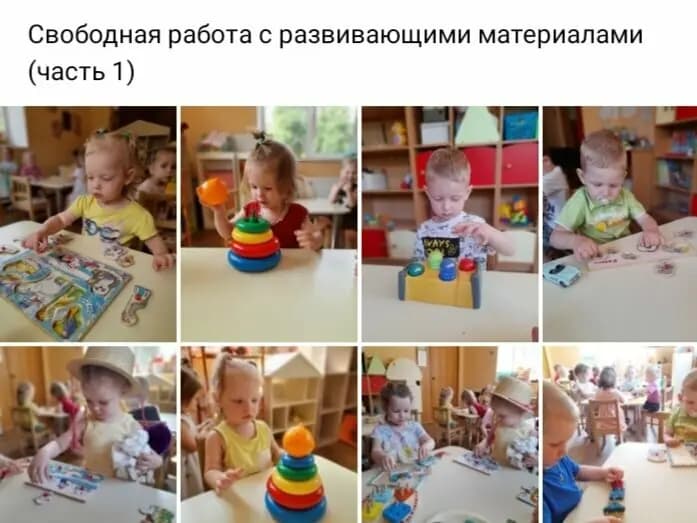Нянюшка — фото 9