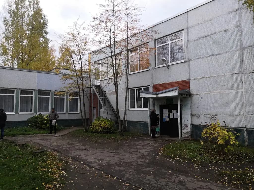 Детский сад № 43 Улыбка — фото 2