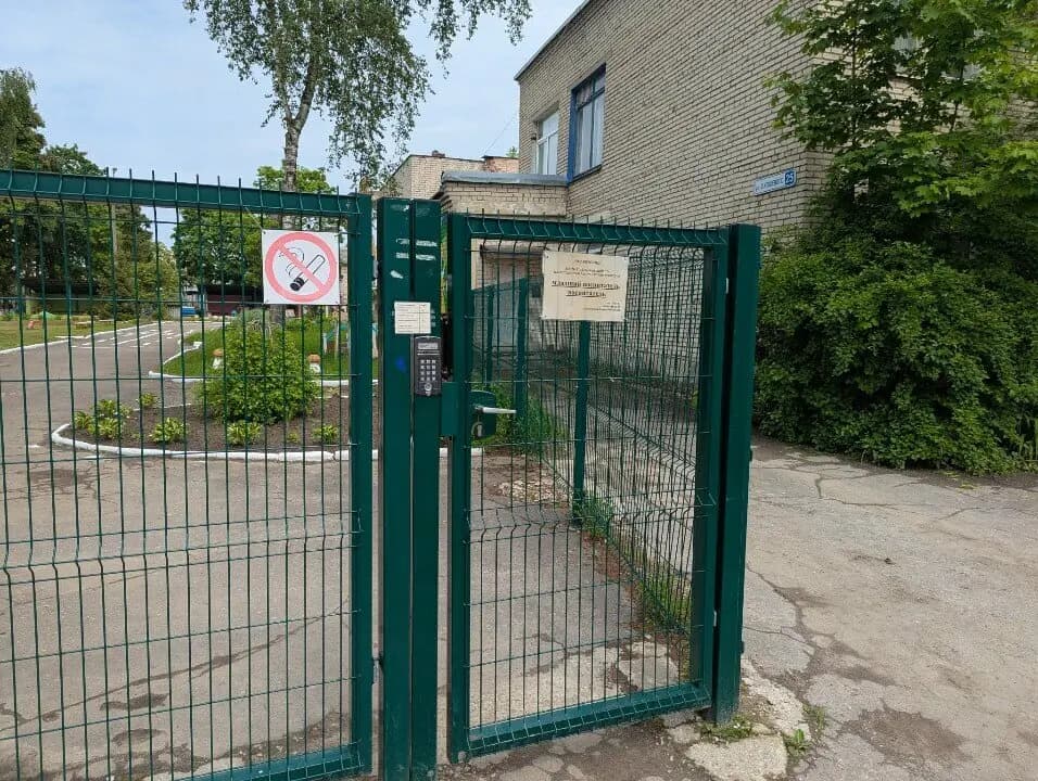 Детский сад № 27 Алёнушка — фото 3