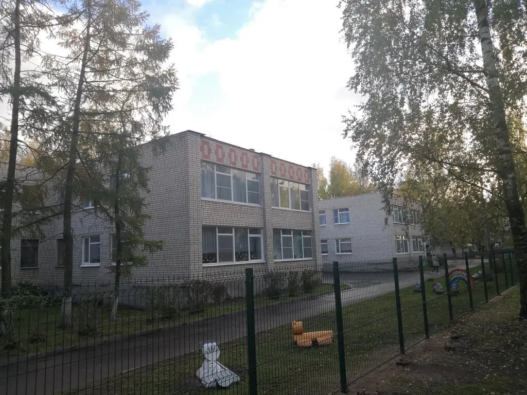 Детский сад № 34 Радуга — фото 1