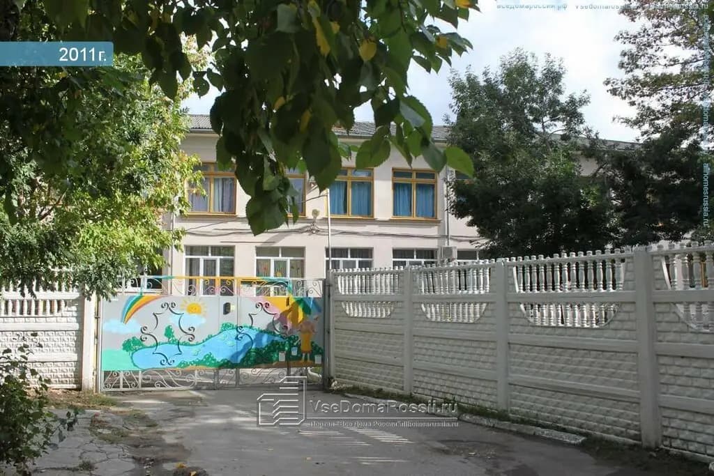 Детский сад № 51 Тополёк