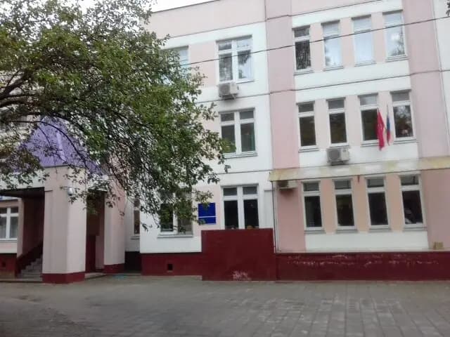 Школа № 904, учебный корпус № 9 Теремок — фото 3