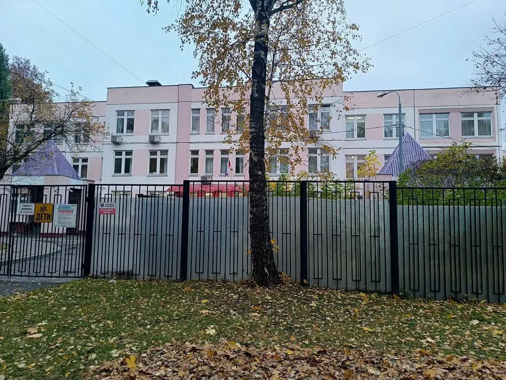 Школа № 904, учебный корпус № 9 Теремок — фото 5