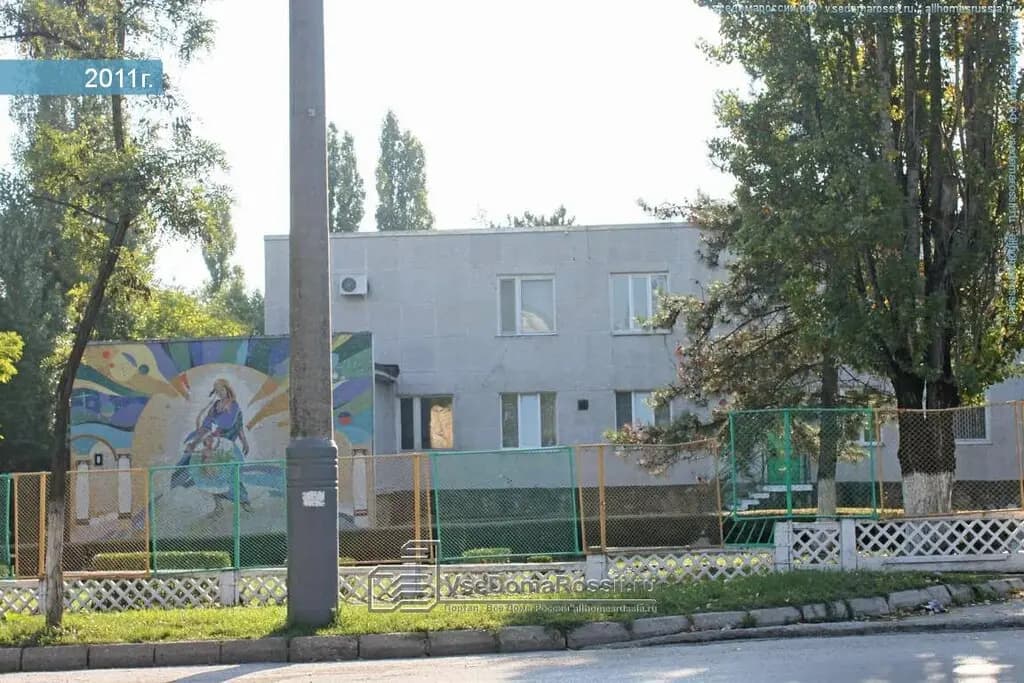 Детский сад № 3 Малинка — фото 9