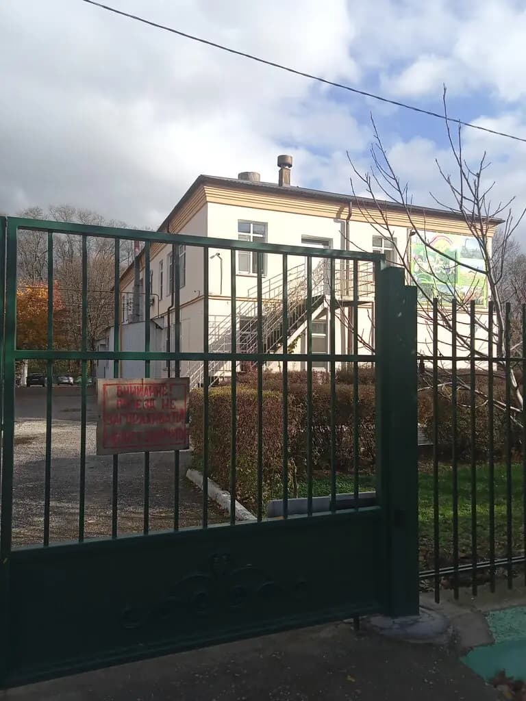 Детский сад № 28 Соловушка — фото 4