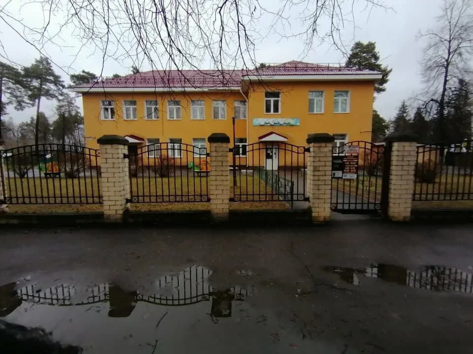 Детский сад № 18 Бусинки — фото 5