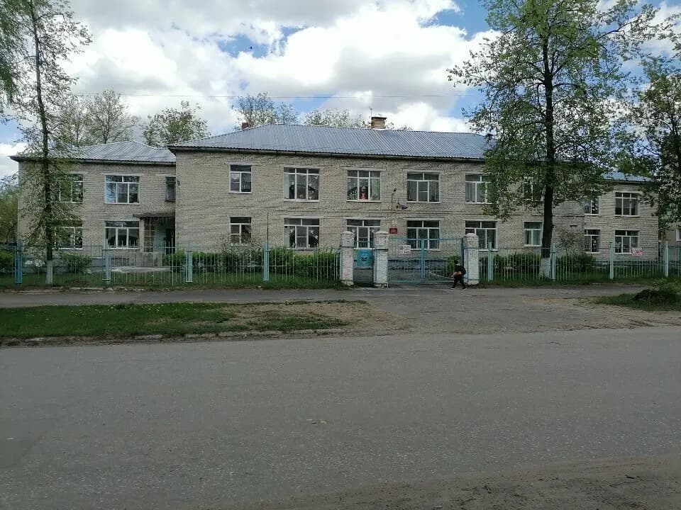 Детский сад № 36 Ягодка — фото 2