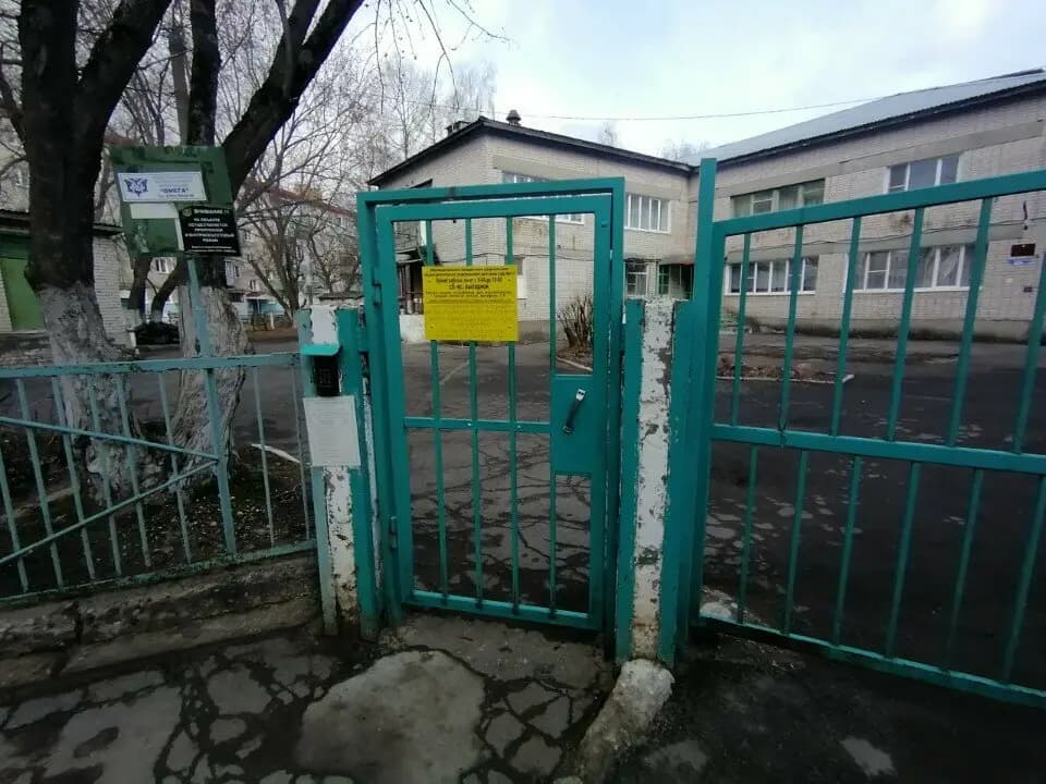 Детский сад № 51 Росточек — фото 7
