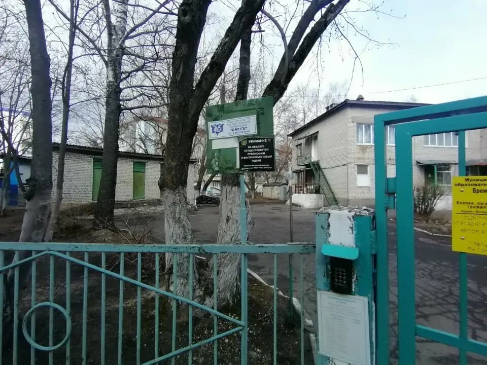 Детский сад № 51 Росточек — фото 9