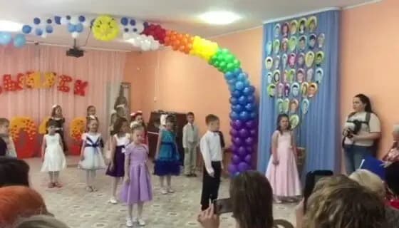 Детский сад № 18 Яблонька