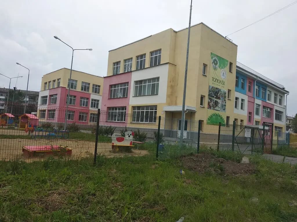 МАДОУ детский сад № 16 Тополёк
