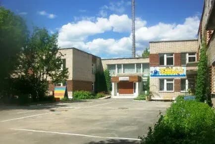 Детский сад № 2 Родничок
