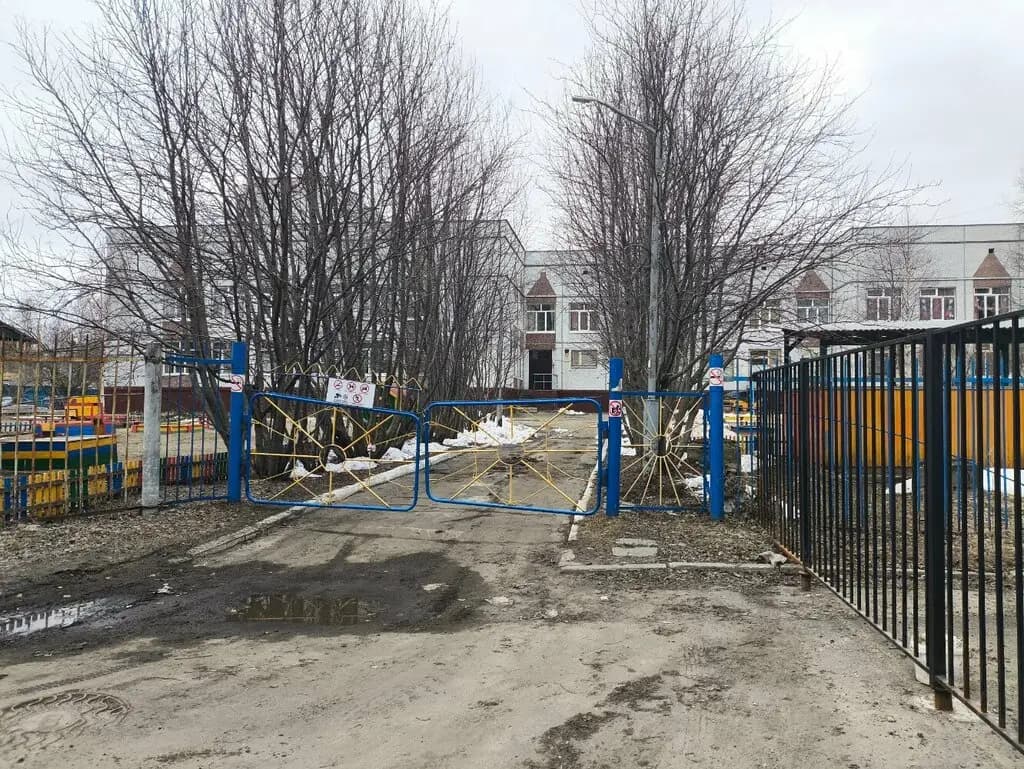 Детский сад № 147 Рябинушка