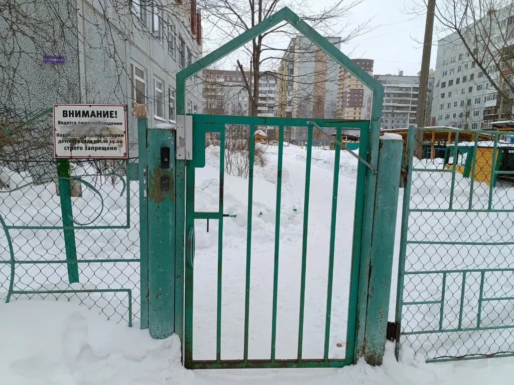 Детский сад № 178 Россияночка — фото 8
