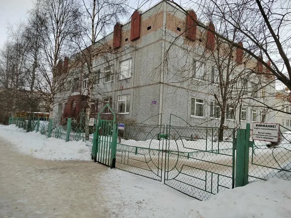 Детский сад № 178 Россияночка — фото 9
