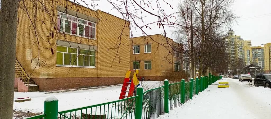 Детский сад № 50 Искорка