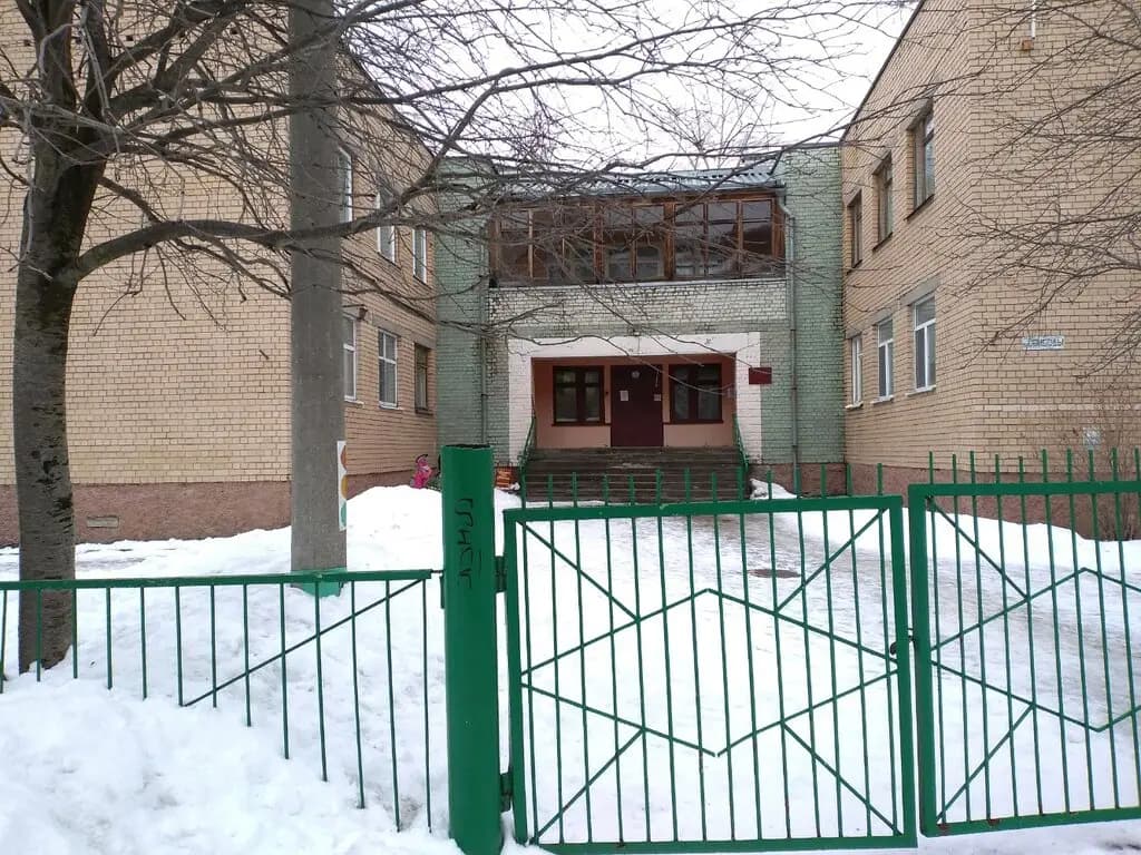 Детский сад № 50 Искорка — фото 4