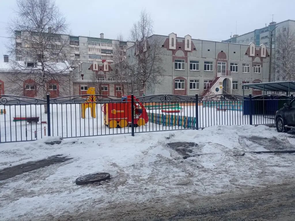 Детский сад № 77 Морошка