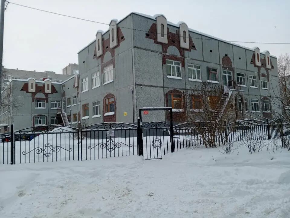 Детский сад № 77 Морошка — фото 2