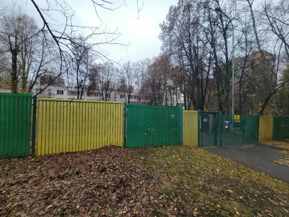 Школа № 904, учебный корпус № 4 Берендеево царство — фото 4