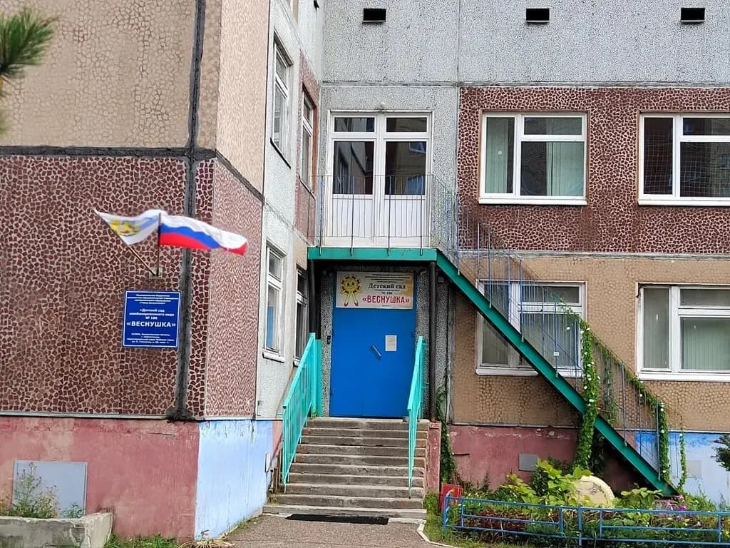 Детский сад № 186 Веснушка — фото 3