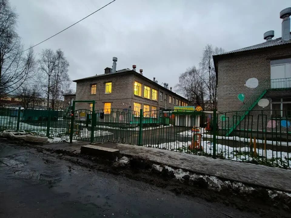 Детский сад № 37 Колобок — фото 7
