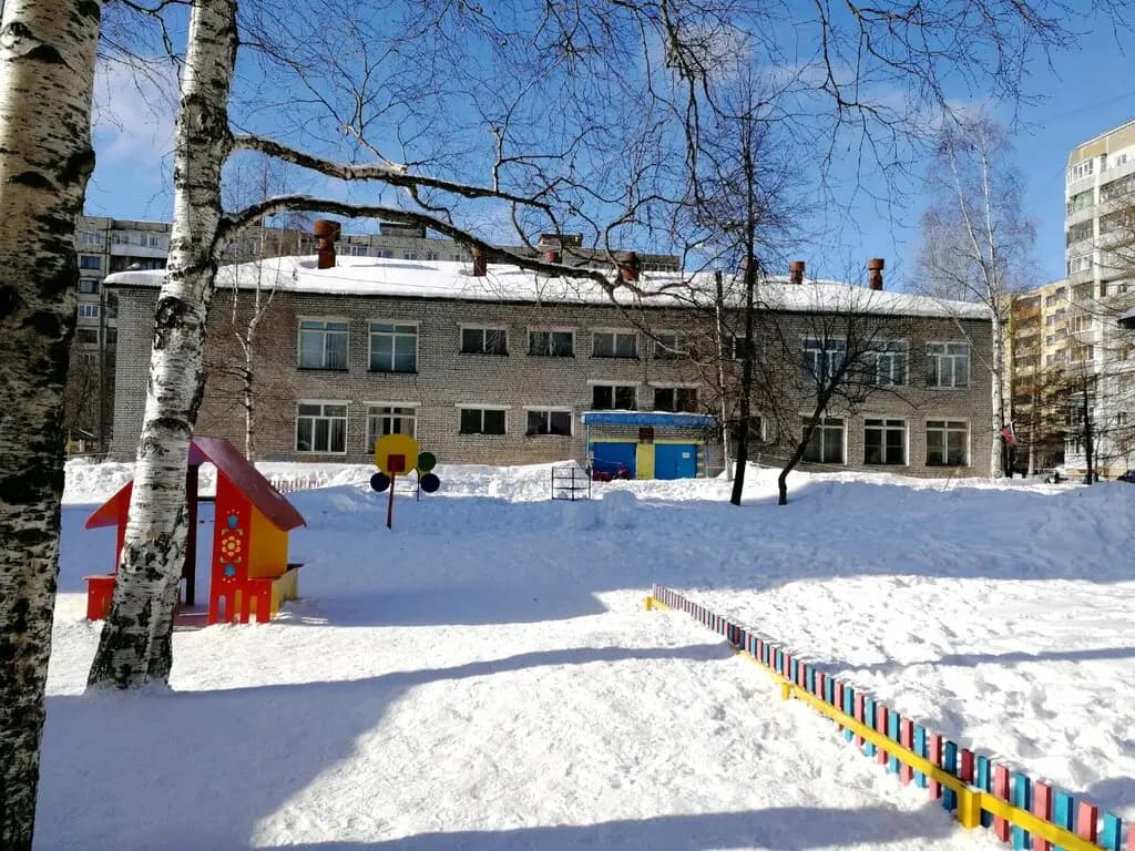 Детский сад № 31 Ивушка — фото 2