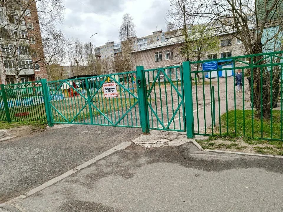 Детский сад № 31 Ивушка — фото 8