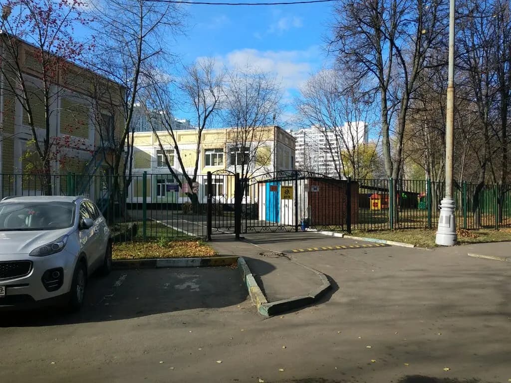 Школа № 947, дошкольное отделение Изумрудный город — фото 2