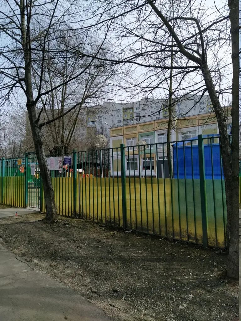 Школа № 947, дошкольное отделение Изумрудный город — фото 7