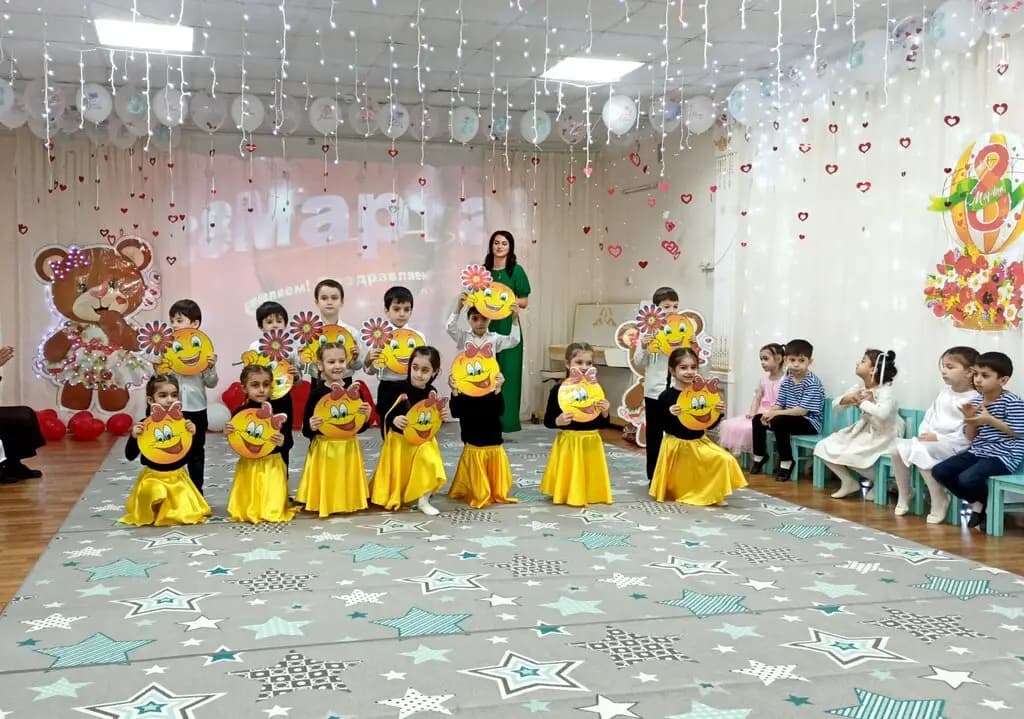 Детский сад № 11