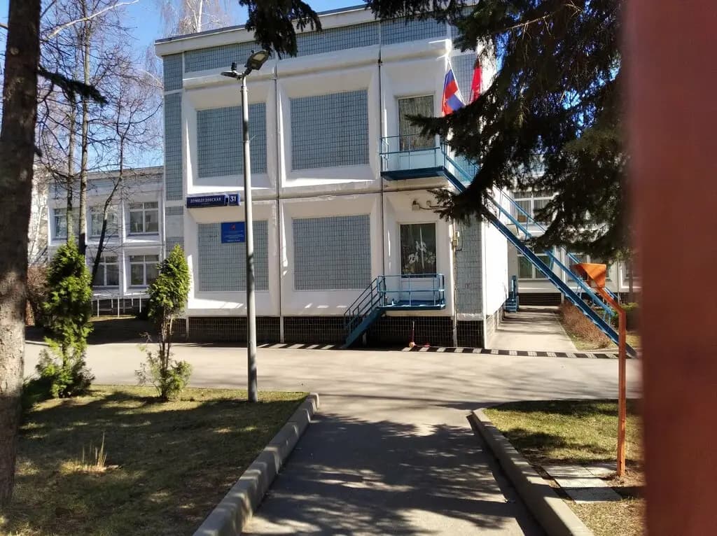 Школа № 544, корпус № 4 — фото 5