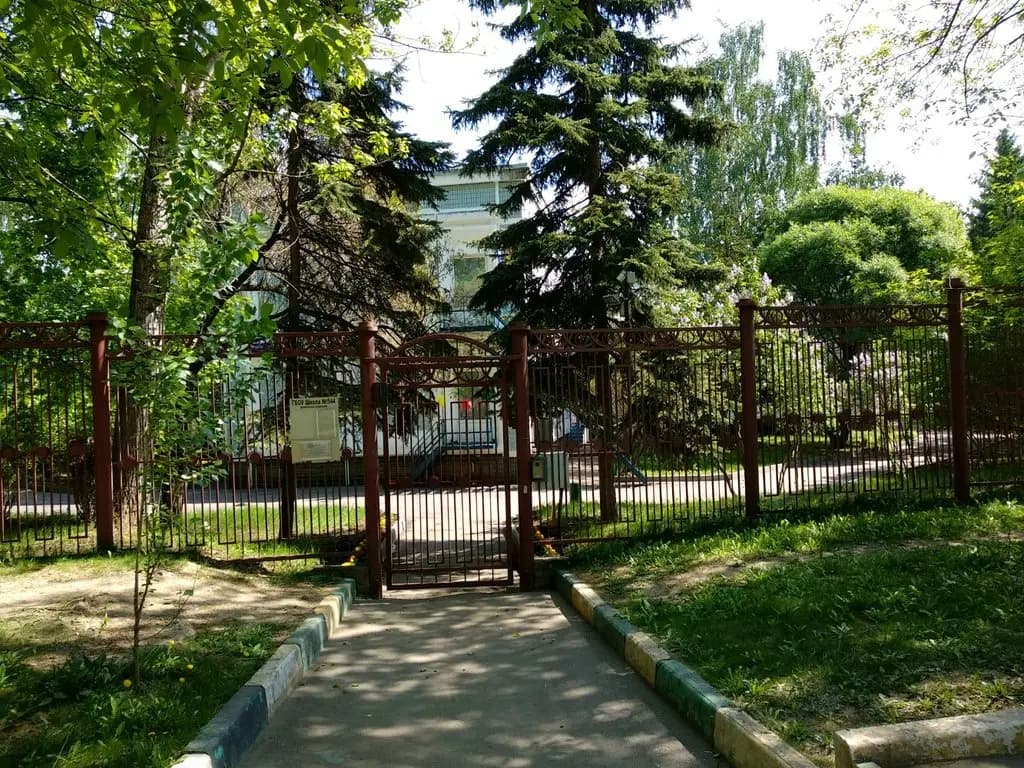 Школа № 544, корпус № 4 — фото 7