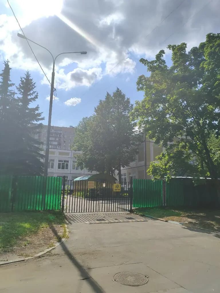 Школа № 1034 имени Героя Советского Союза В.В. Маркина, дошкольное отделение № 1 — фото 3