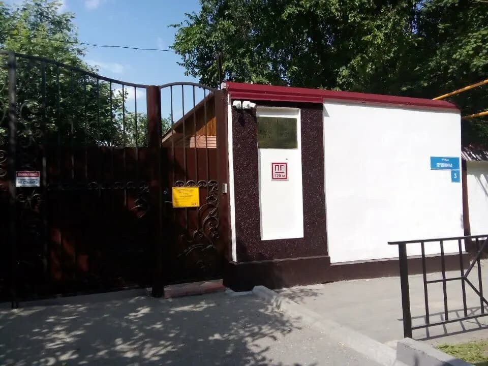 Детский сад № 3 Дружба — фото 5