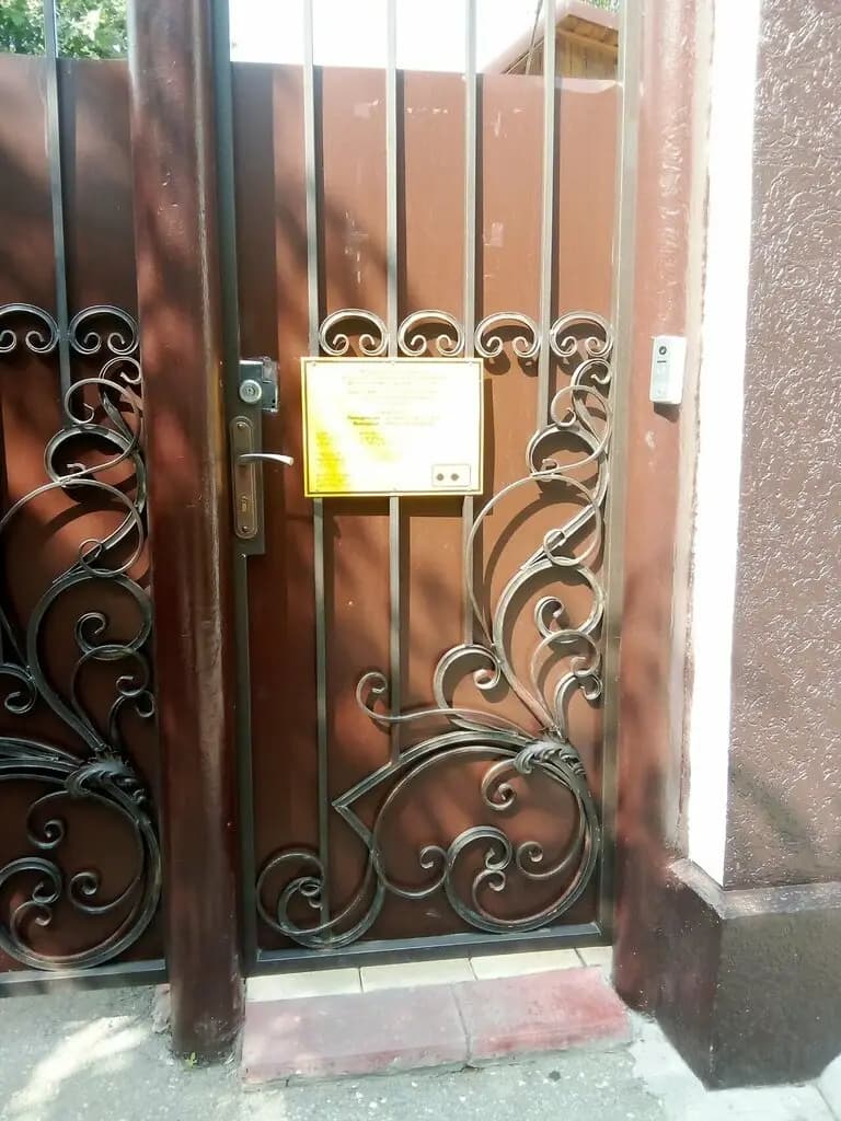 Детский сад № 3 Дружба — фото 6