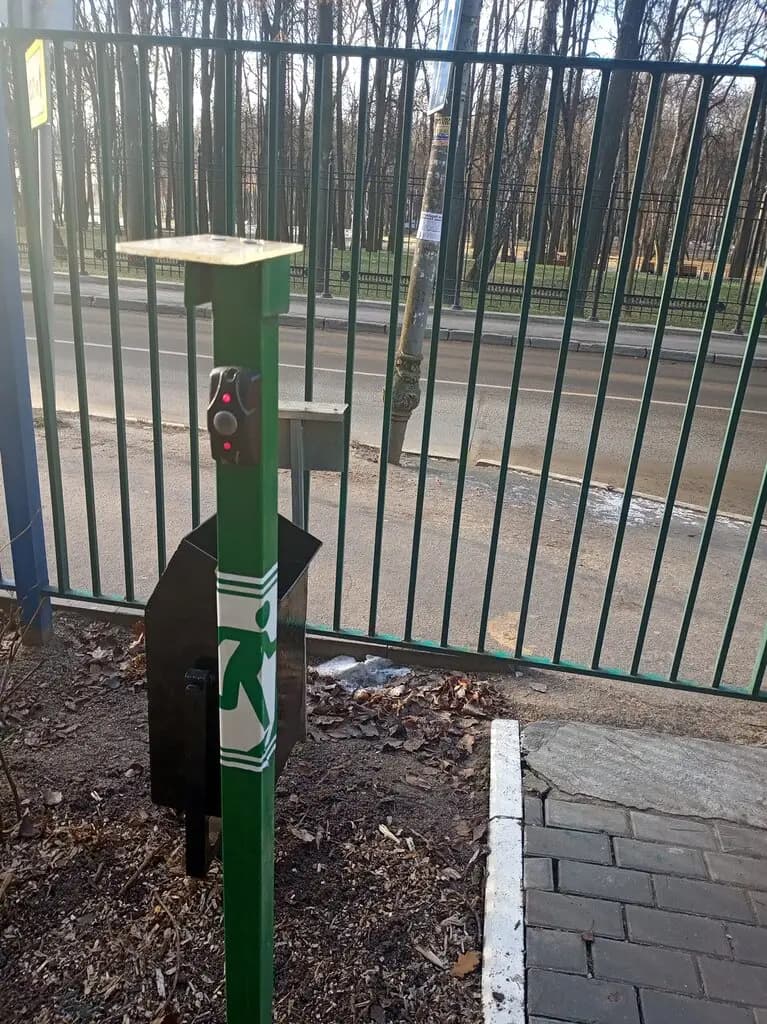 Детский сад Белочка — фото 5