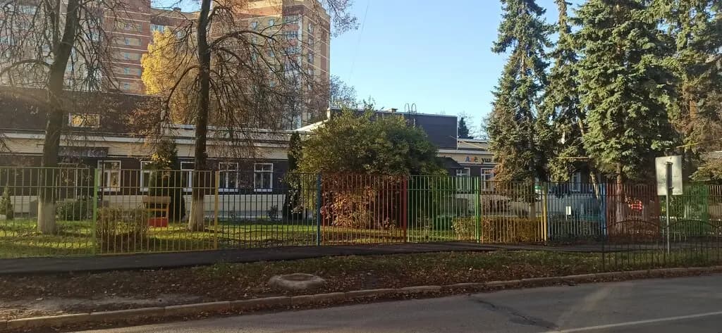 Детский сад Алёнушка — фото 7