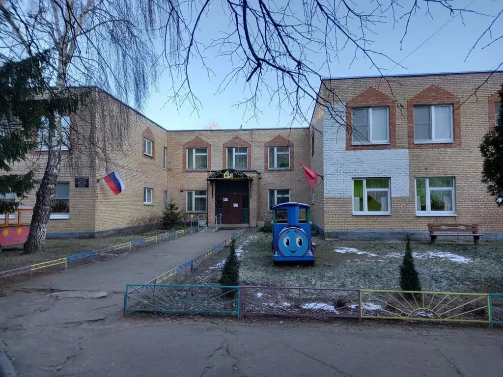 Центр развития ребенка детский сад № 64 Теремок — фото 1