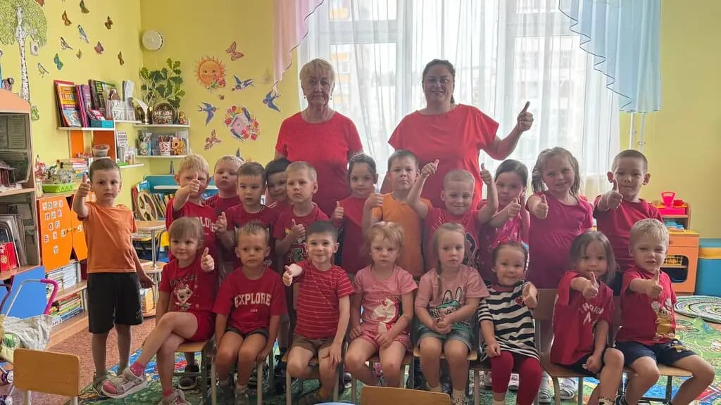 Детский сад № 70 Радуга