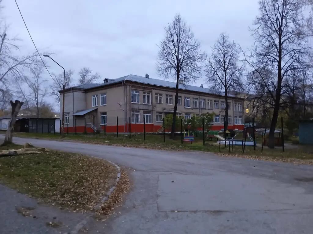 Детский сад № 32 Золотая рыбка — фото 1