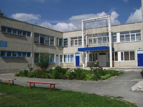 Детский сад № 63 Нептун
