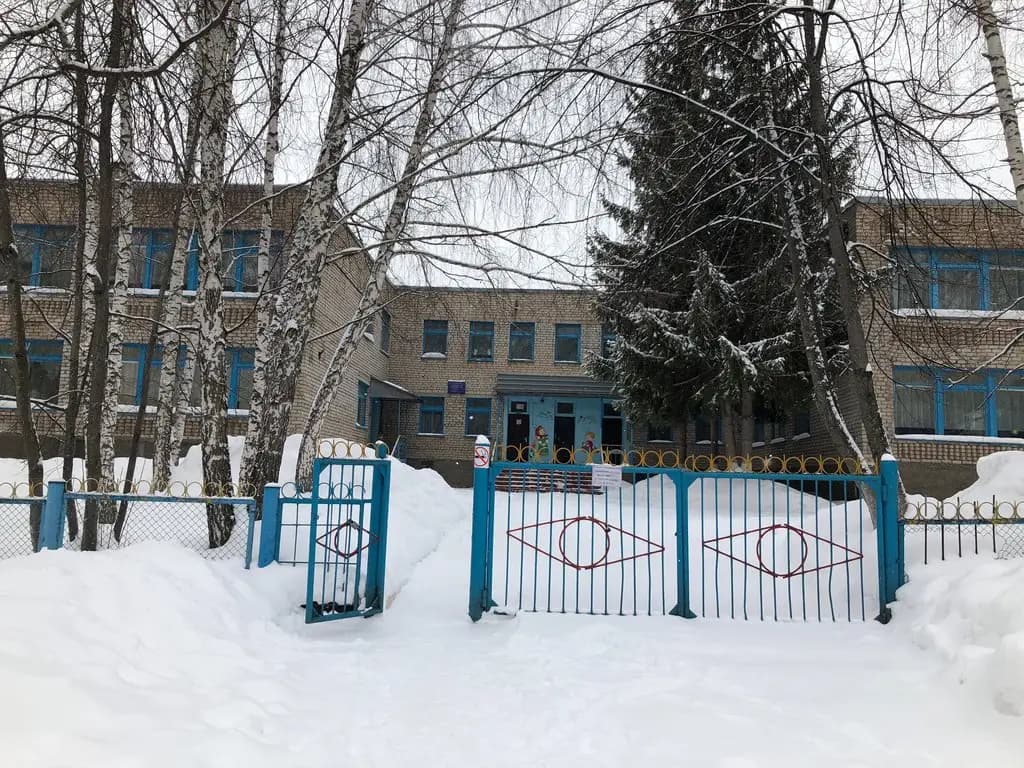 Детский сад комбинированного вида № 30 Алёнушка — фото 3
