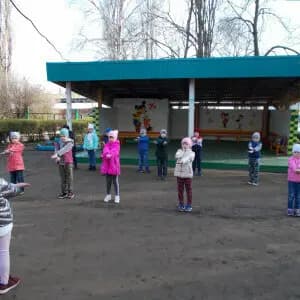 Детский сад № 28