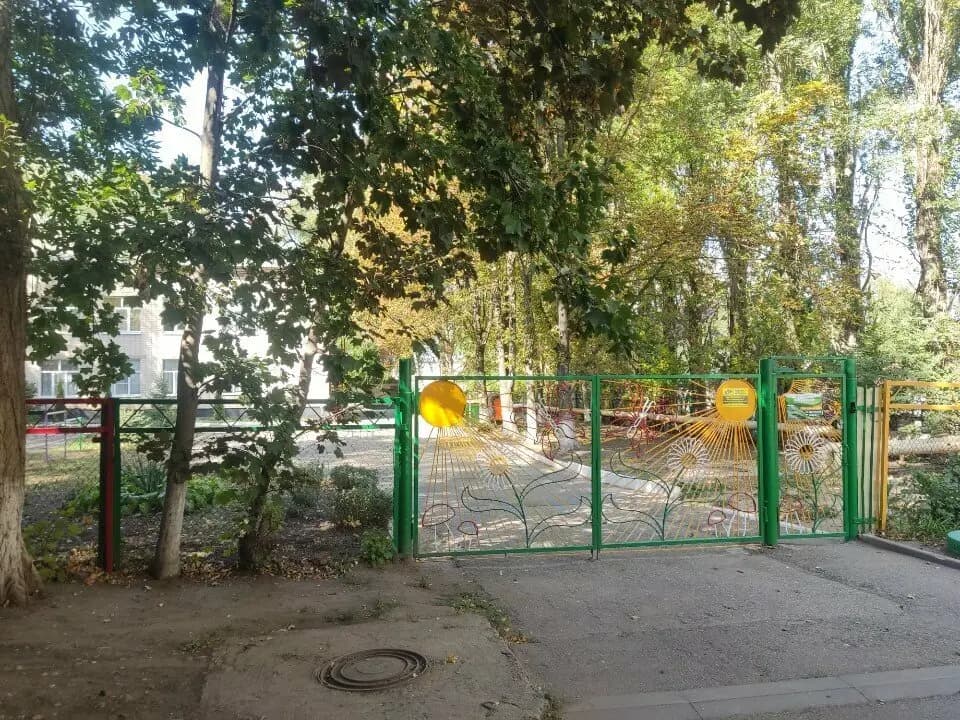 Детский сад № 29 Ромашка — фото 2